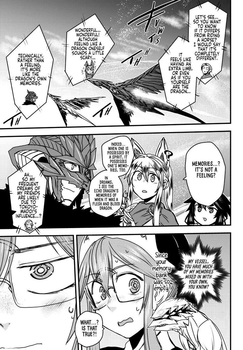 Hime Kishi Wa Barbaroi No Yome Chapter 41 Page 15