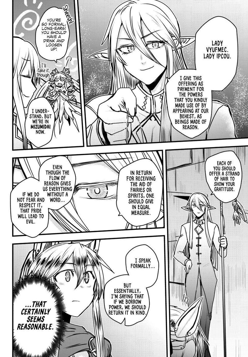 Hime Kishi Wa Barbaroi No Yome Chapter 41 Page 23