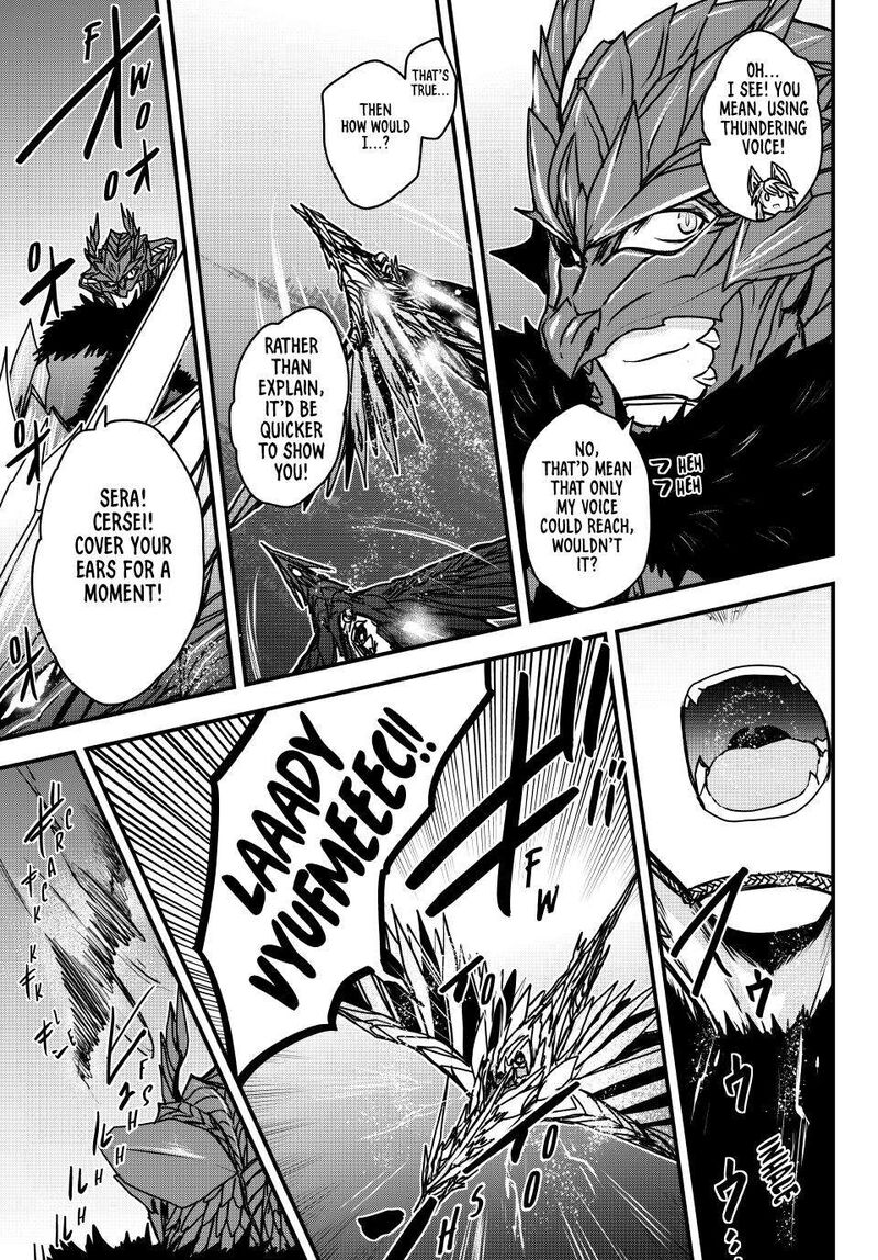 Hime Kishi Wa Barbaroi No Yome Chapter 41 Page 3