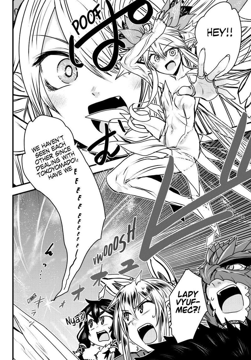 Hime Kishi Wa Barbaroi No Yome Chapter 41 Page 4