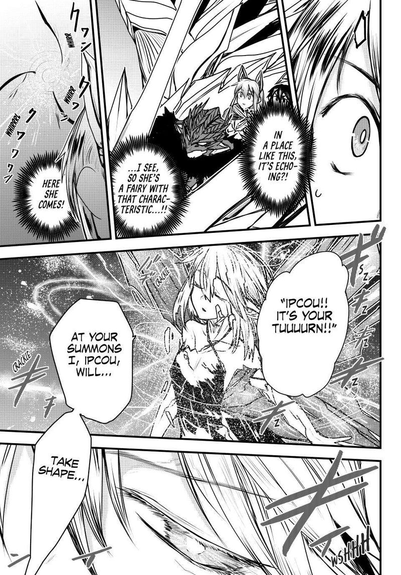 Hime Kishi Wa Barbaroi No Yome Chapter 41 Page 7