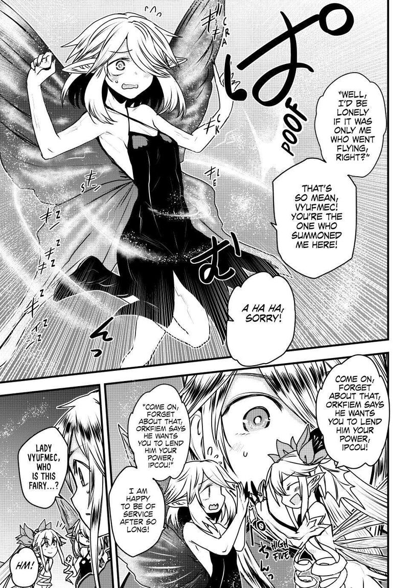 Hime Kishi Wa Barbaroi No Yome Chapter 41 Page 9