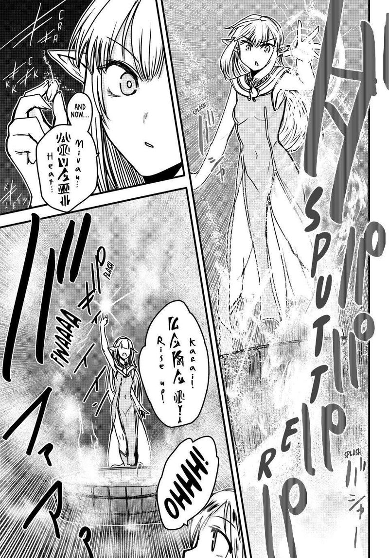 Hime Kishi Wa Barbaroi No Yome Chapter 42 Page 10