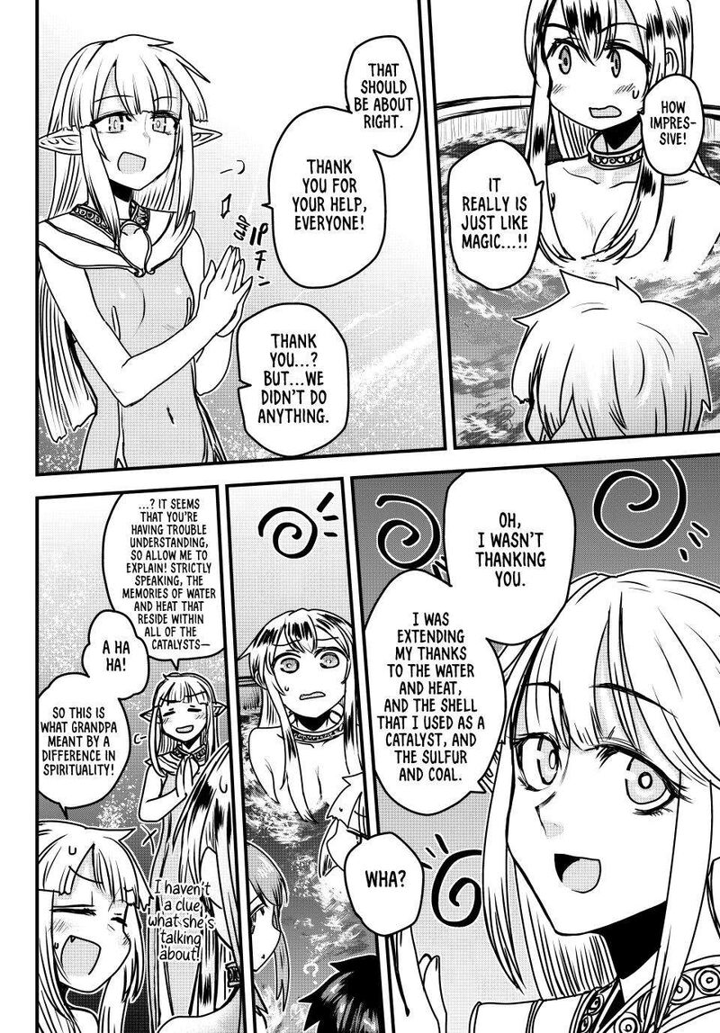 Hime Kishi Wa Barbaroi No Yome Chapter 42 Page 11