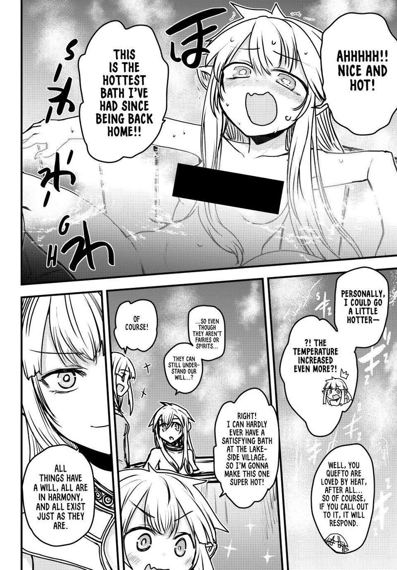 Hime Kishi Wa Barbaroi No Yome Chapter 42 Page 13