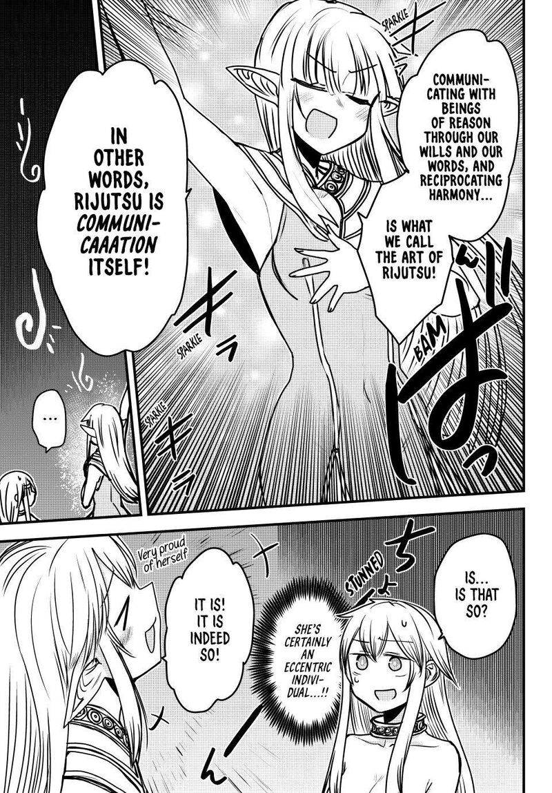 Hime Kishi Wa Barbaroi No Yome Chapter 42 Page 14