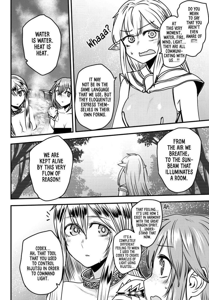 Hime Kishi Wa Barbaroi No Yome Chapter 42 Page 15