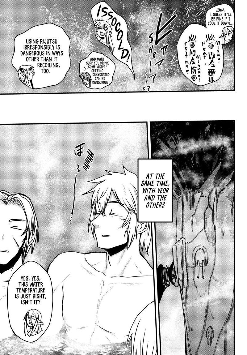 Hime Kishi Wa Barbaroi No Yome Chapter 42 Page 18