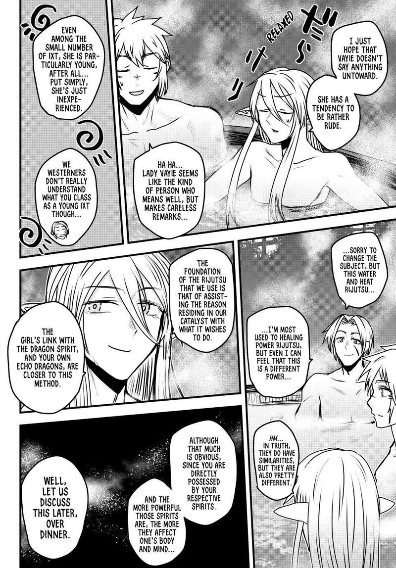 Hime Kishi Wa Barbaroi No Yome Chapter 42 Page 19