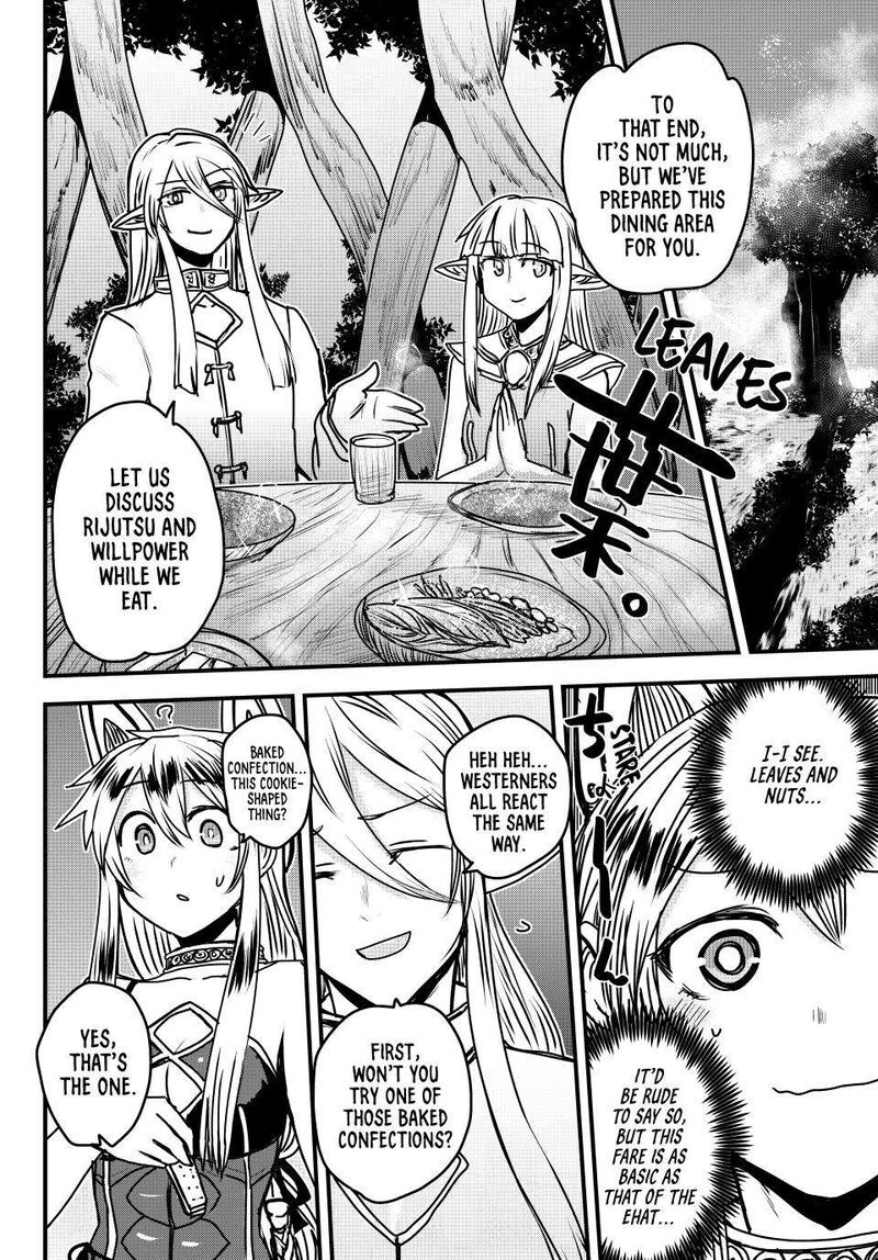 Hime Kishi Wa Barbaroi No Yome Chapter 42 Page 23