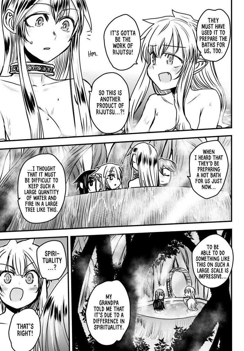 Hime Kishi Wa Barbaroi No Yome Chapter 42 Page 4