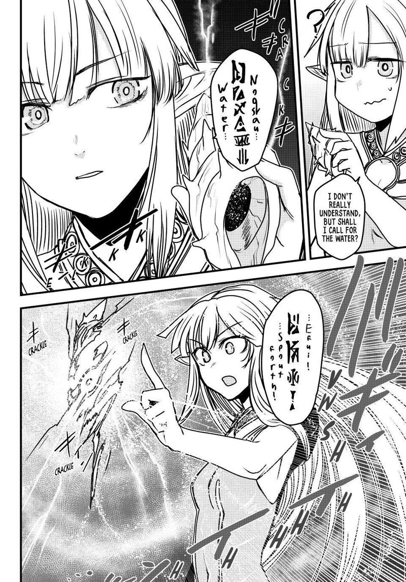 Hime Kishi Wa Barbaroi No Yome Chapter 42 Page 9