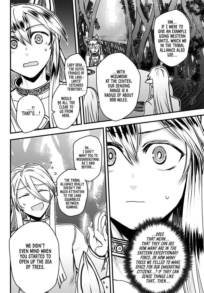 Hime Kishi Wa Barbaroi No Yome Chapter 43 Page 12