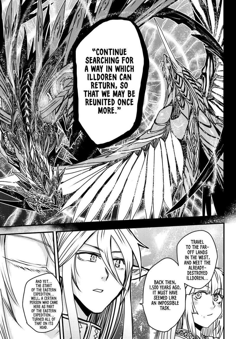 Hime Kishi Wa Barbaroi No Yome Chapter 43 Page 19