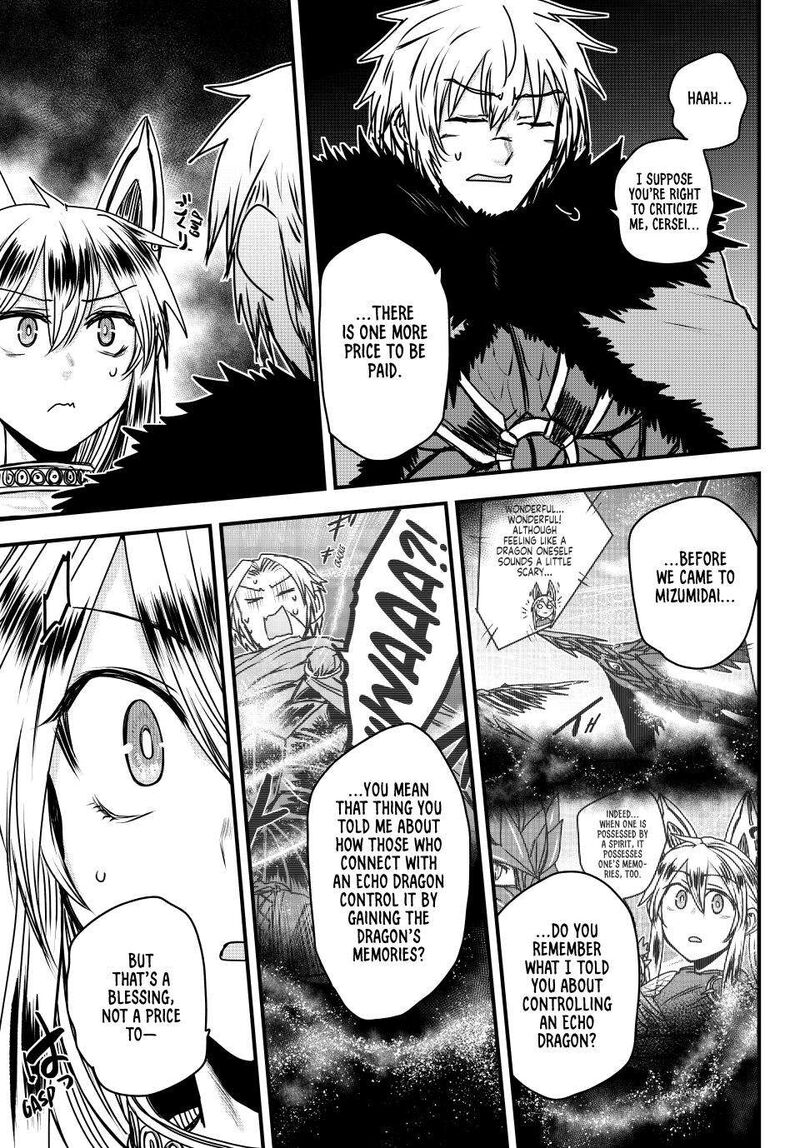 Hime Kishi Wa Barbaroi No Yome Chapter 43 Page 27