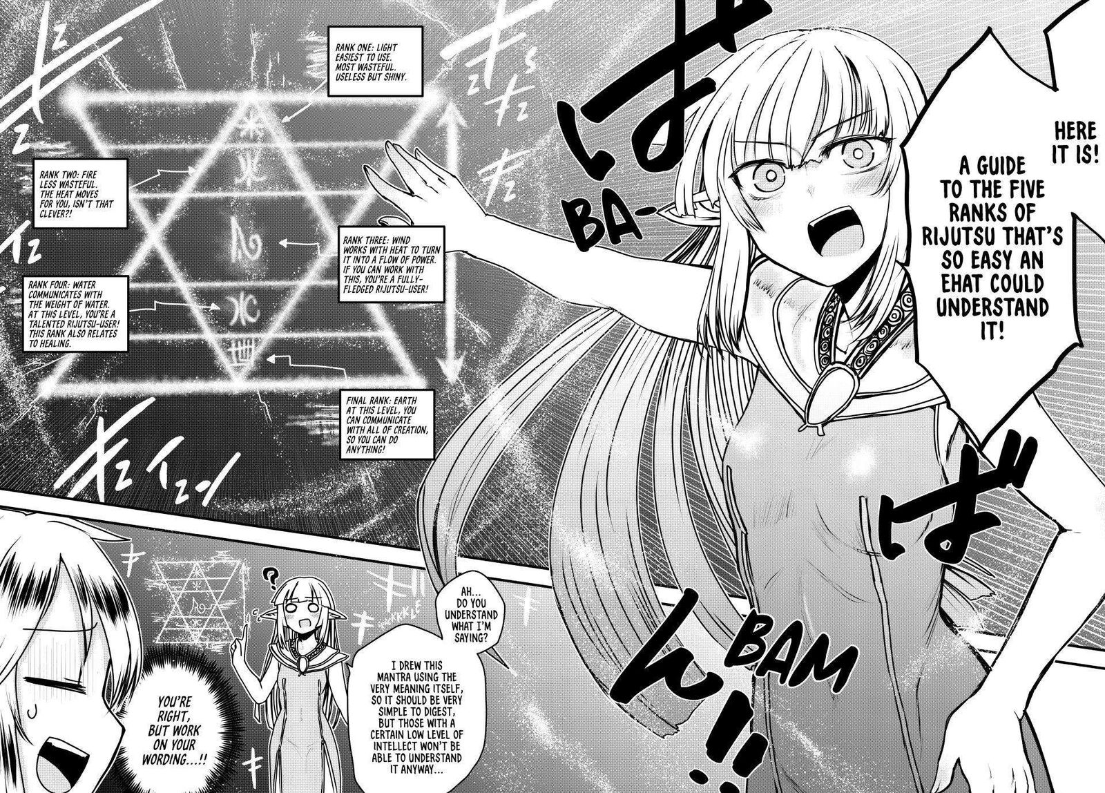 Hime Kishi Wa Barbaroi No Yome Chapter 44 Page 26