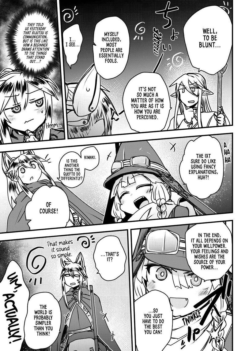 Hime Kishi Wa Barbaroi No Yome Chapter 44 Page 30