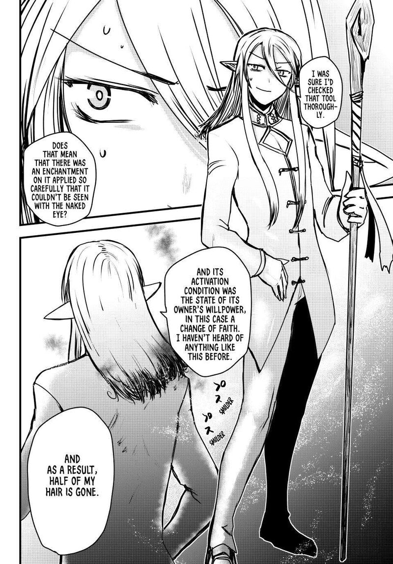 Hime Kishi Wa Barbaroi No Yome Chapter 45 Page 11