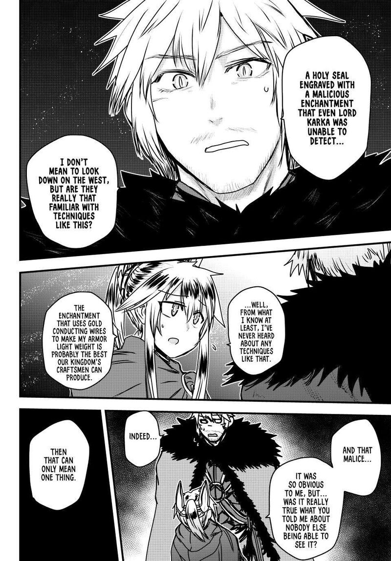 Hime Kishi Wa Barbaroi No Yome Chapter 45 Page 15