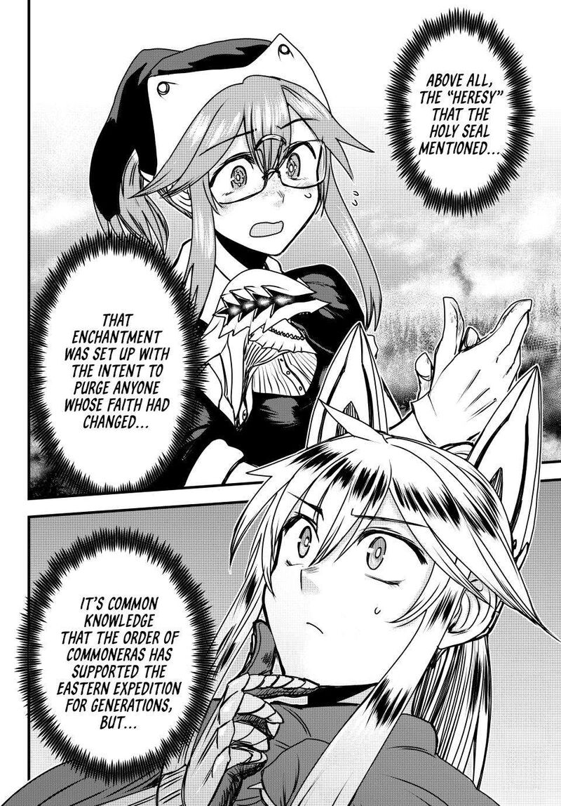 Hime Kishi Wa Barbaroi No Yome Chapter 45 Page 17
