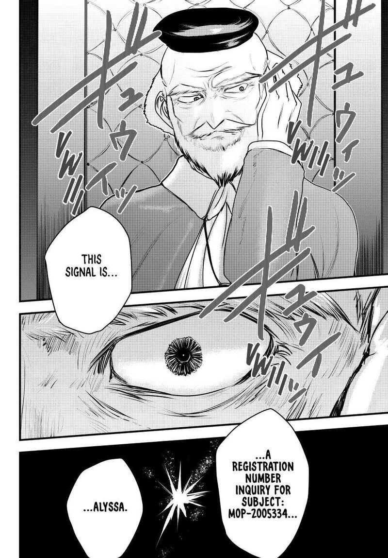 Hime Kishi Wa Barbaroi No Yome Chapter 45 Page 31