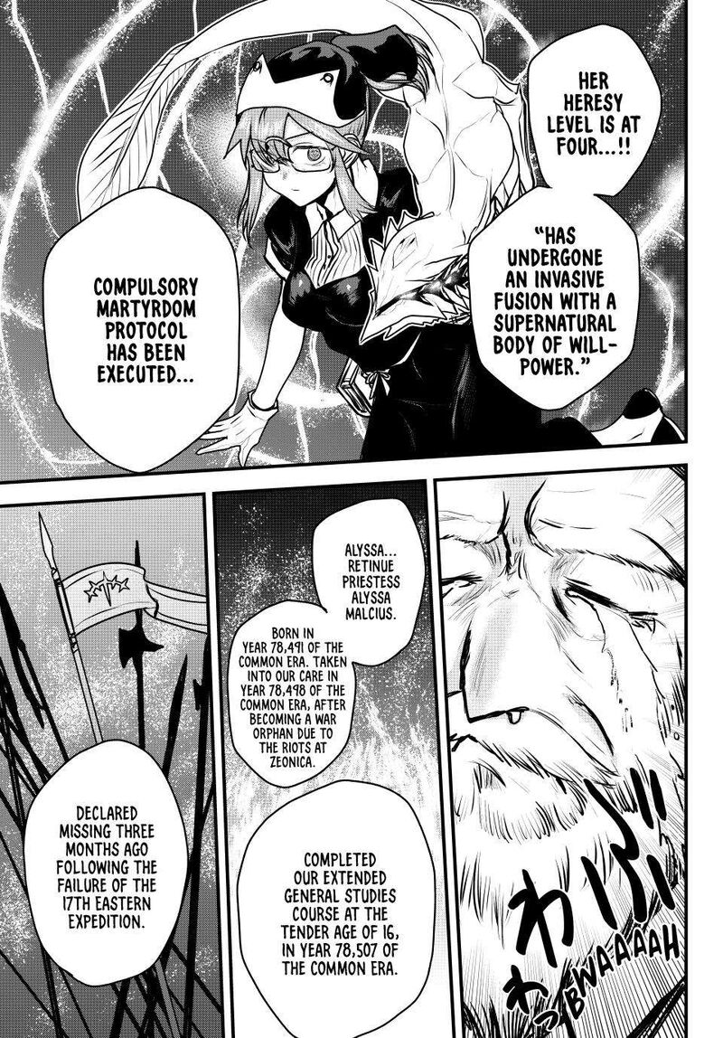 Hime Kishi Wa Barbaroi No Yome Chapter 45 Page 32