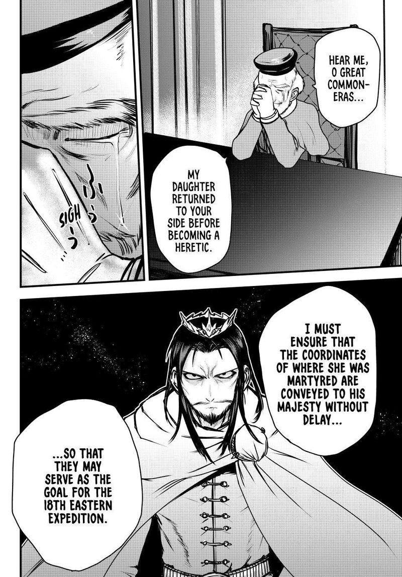 Hime Kishi Wa Barbaroi No Yome Chapter 45 Page 33
