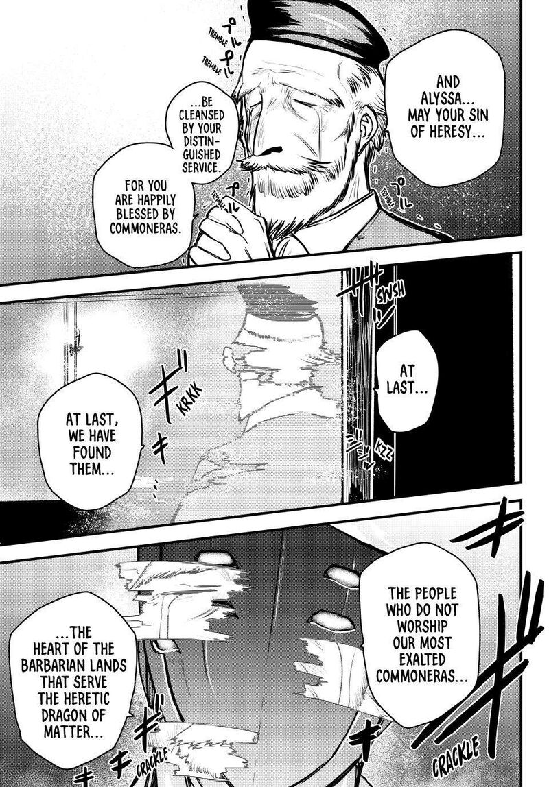 Hime Kishi Wa Barbaroi No Yome Chapter 45 Page 34