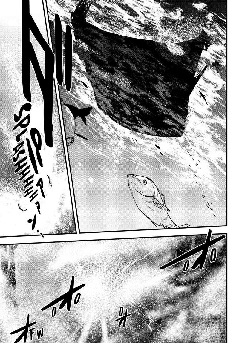 Hime Kishi Wa Barbaroi No Yome Chapter 45 Page 5