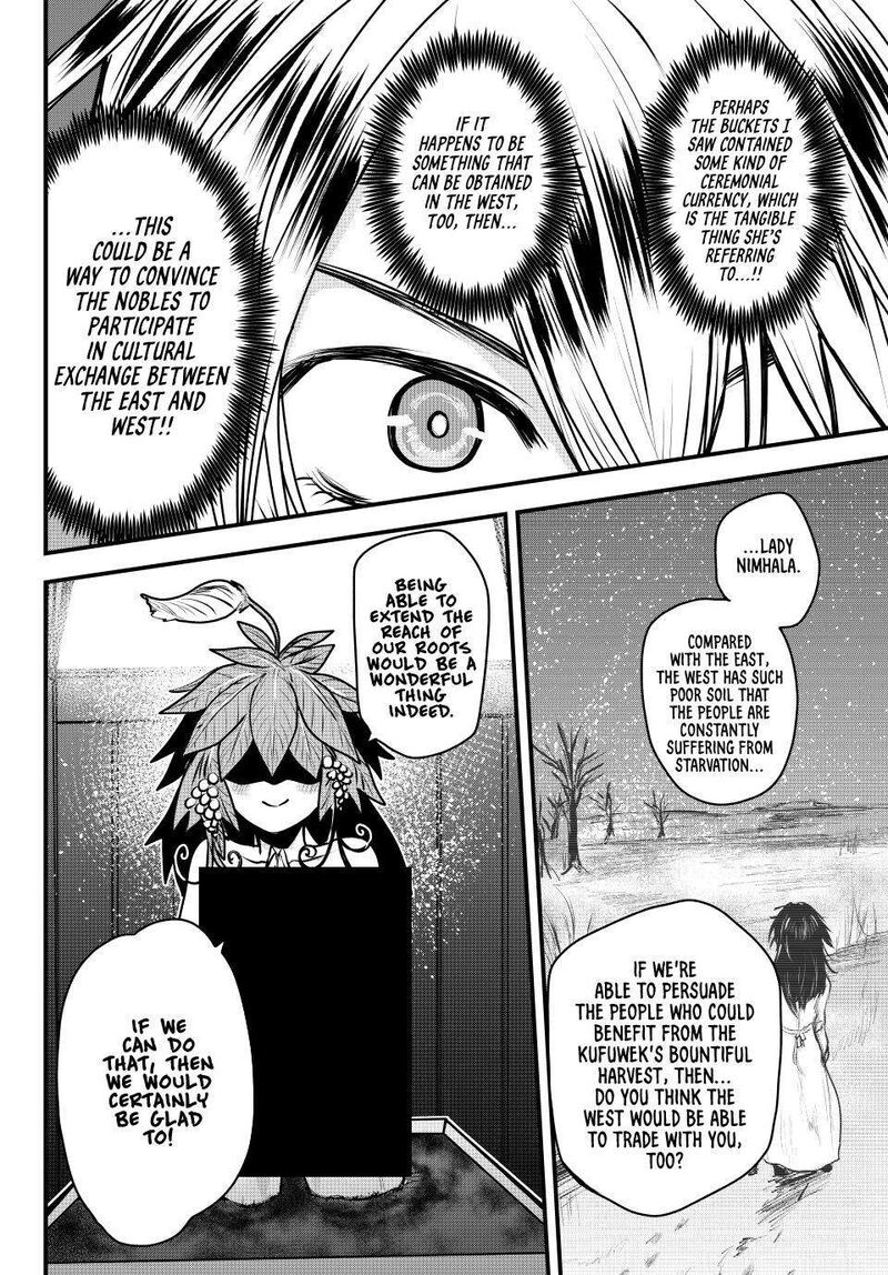 Hime Kishi Wa Barbaroi No Yome Chapter 46 Page 32