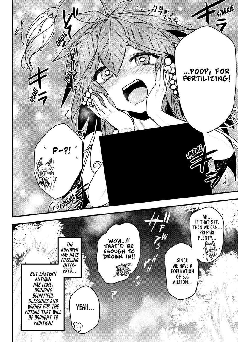 Hime Kishi Wa Barbaroi No Yome Chapter 46 Page 34