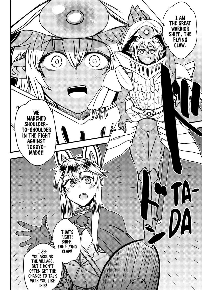 Hime Kishi Wa Barbaroi No Yome Chapter 47 Page 12