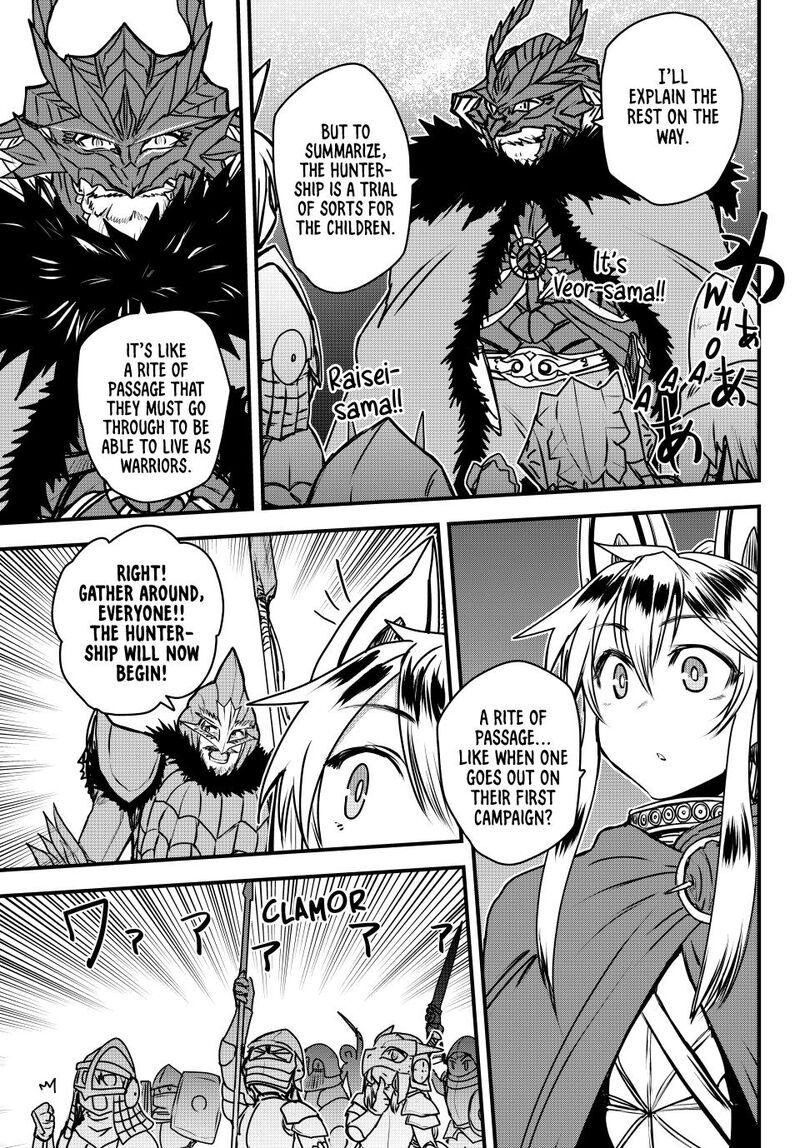 Hime Kishi Wa Barbaroi No Yome Chapter 47 Page 15