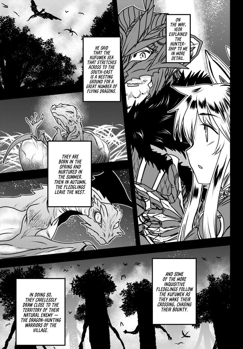 Hime Kishi Wa Barbaroi No Yome Chapter 47 Page 19