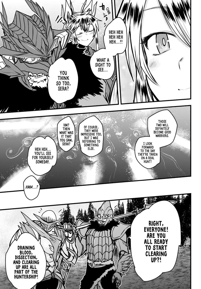 Hime Kishi Wa Barbaroi No Yome Chapter 47 Page 32