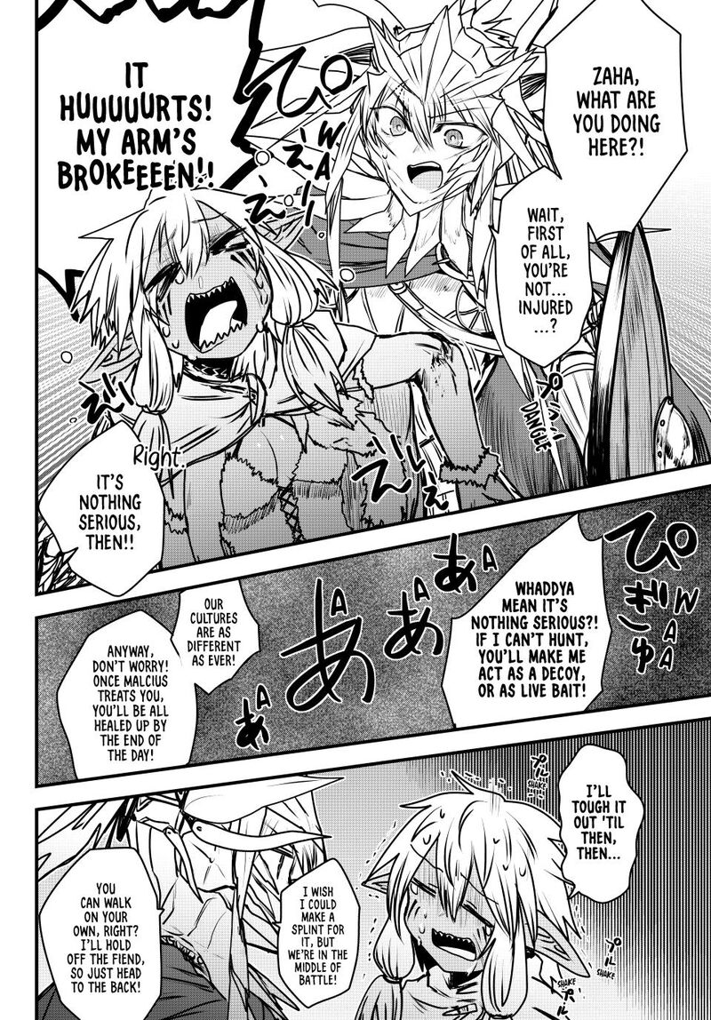 Hime Kishi Wa Barbaroi No Yome Chapter 48 Page 12