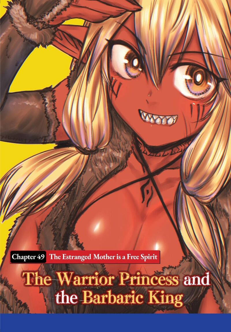 Hime Kishi Wa Barbaroi No Yome Chapter 49 Page 1