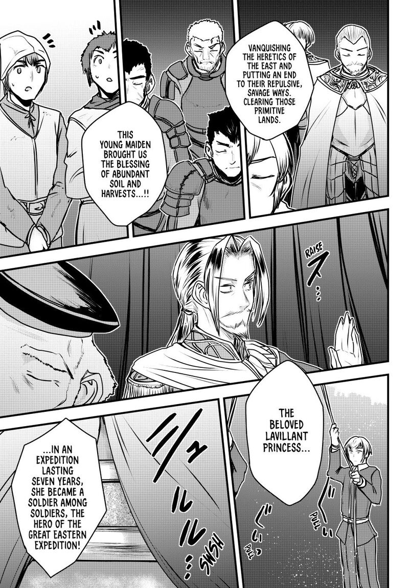 Hime Kishi Wa Barbaroi No Yome Chapter 50 Page 31