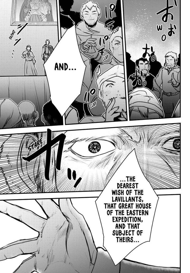 Hime Kishi Wa Barbaroi No Yome Chapter 50 Page 33