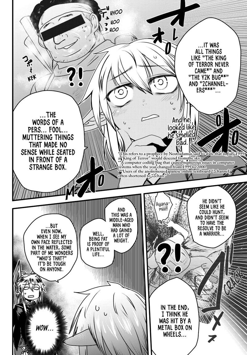 Hime Kishi Wa Barbaroi No Yome Chapter 50 Page 4