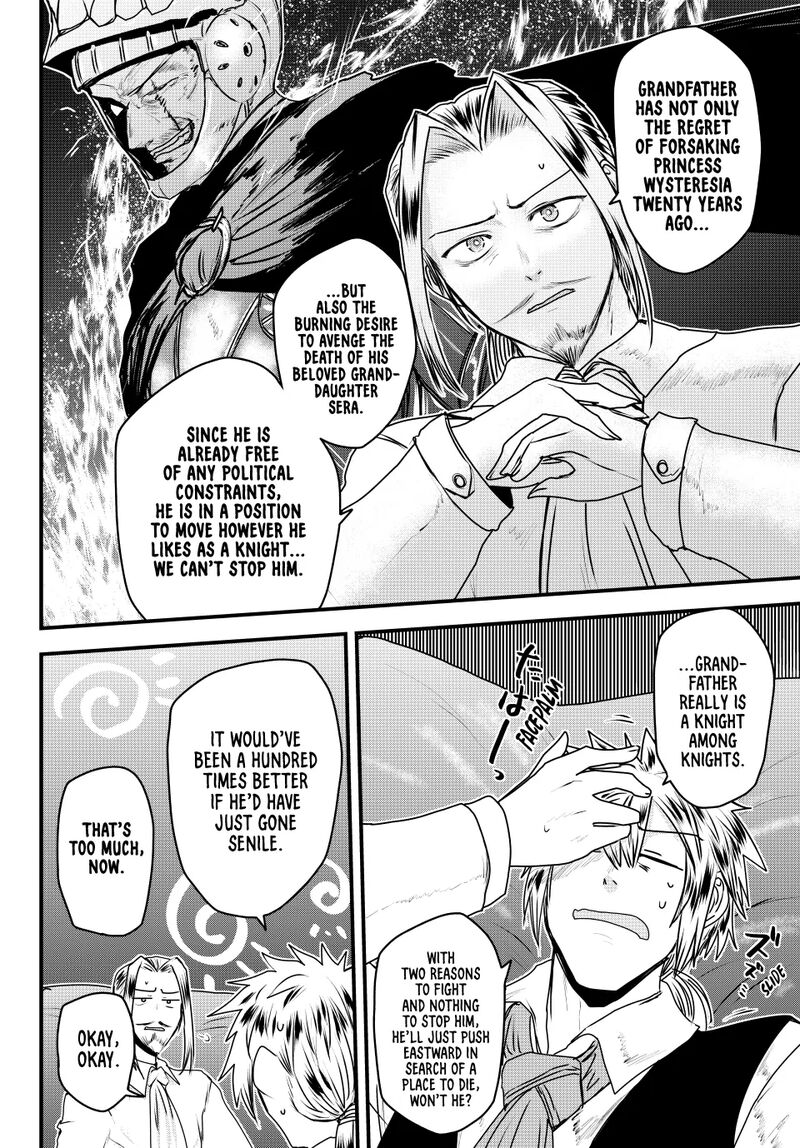 Hime Kishi Wa Barbaroi No Yome Chapter 51 Page 16