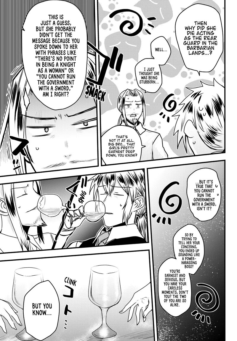 Hime Kishi Wa Barbaroi No Yome Chapter 51 Page 23