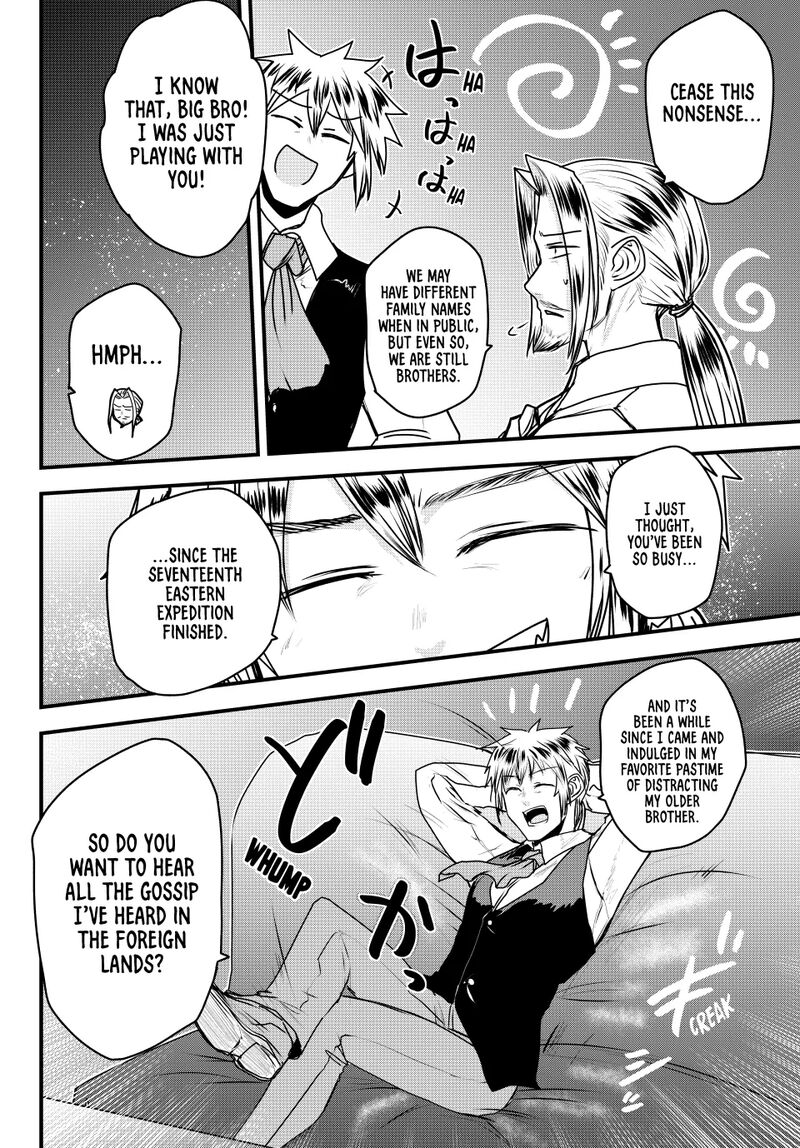 Hime Kishi Wa Barbaroi No Yome Chapter 51 Page 8