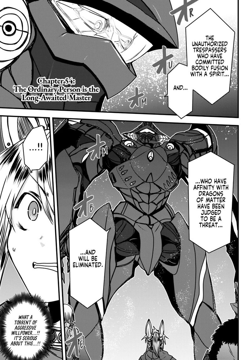 Hime Kishi Wa Barbaroi No Yome Chapter 54 Page 1