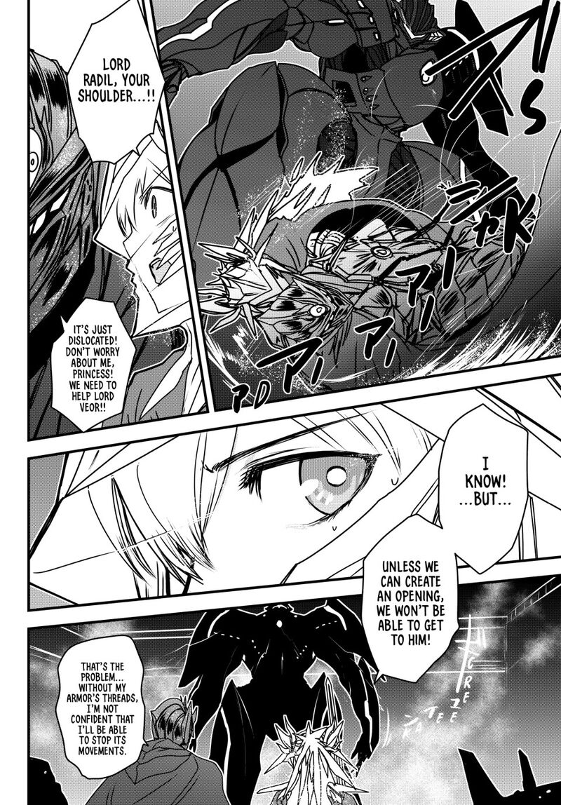 Hime Kishi Wa Barbaroi No Yome Chapter 54 Page 11