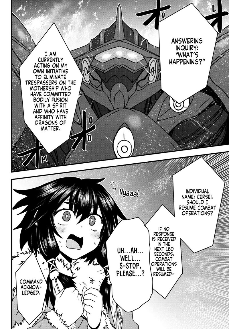 Hime Kishi Wa Barbaroi No Yome Chapter 54 Page 30