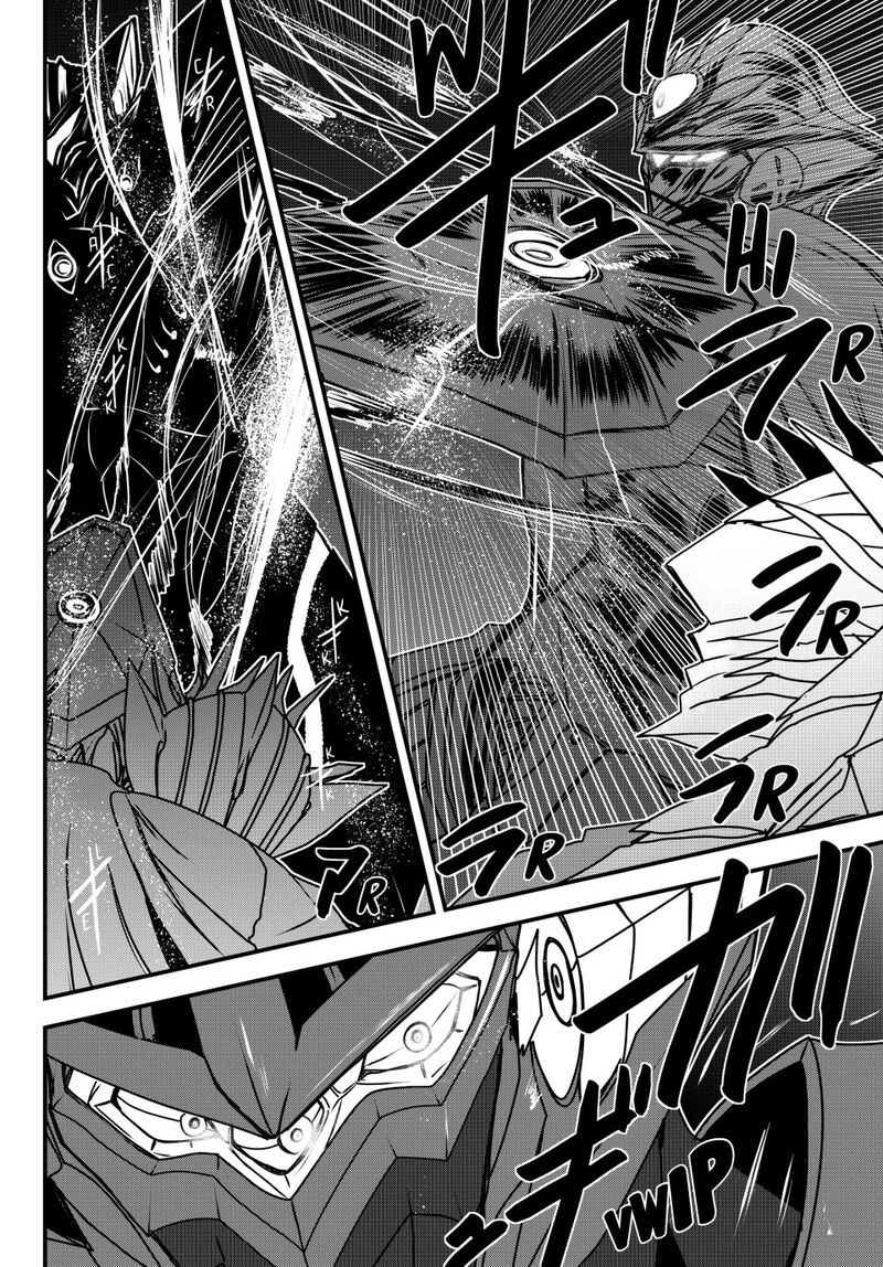 Hime Kishi Wa Barbaroi No Yome Chapter 54 Page 9