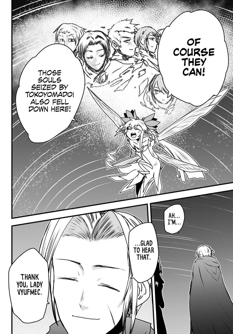 Hime Kishi Wa Barbaroi No Yome Chapter 58 Page 11