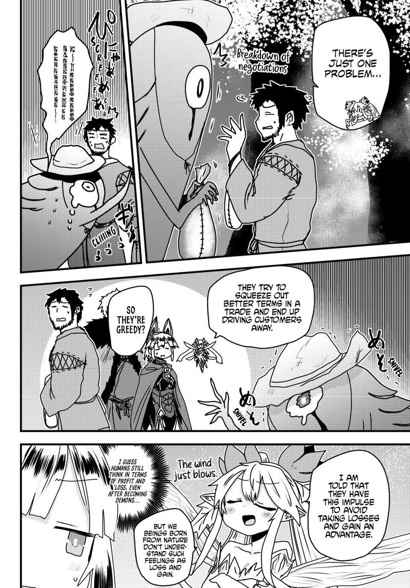 Hime Kishi Wa Barbaroi No Yome Chapter 58 Page 18