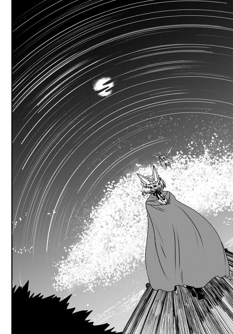 Hime Kishi Wa Barbaroi No Yome Chapter 58 Page 7